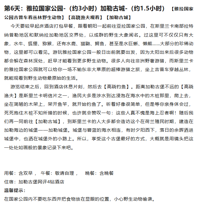 bf7cb4c945f02af3cf115b5bb6ca333e.png