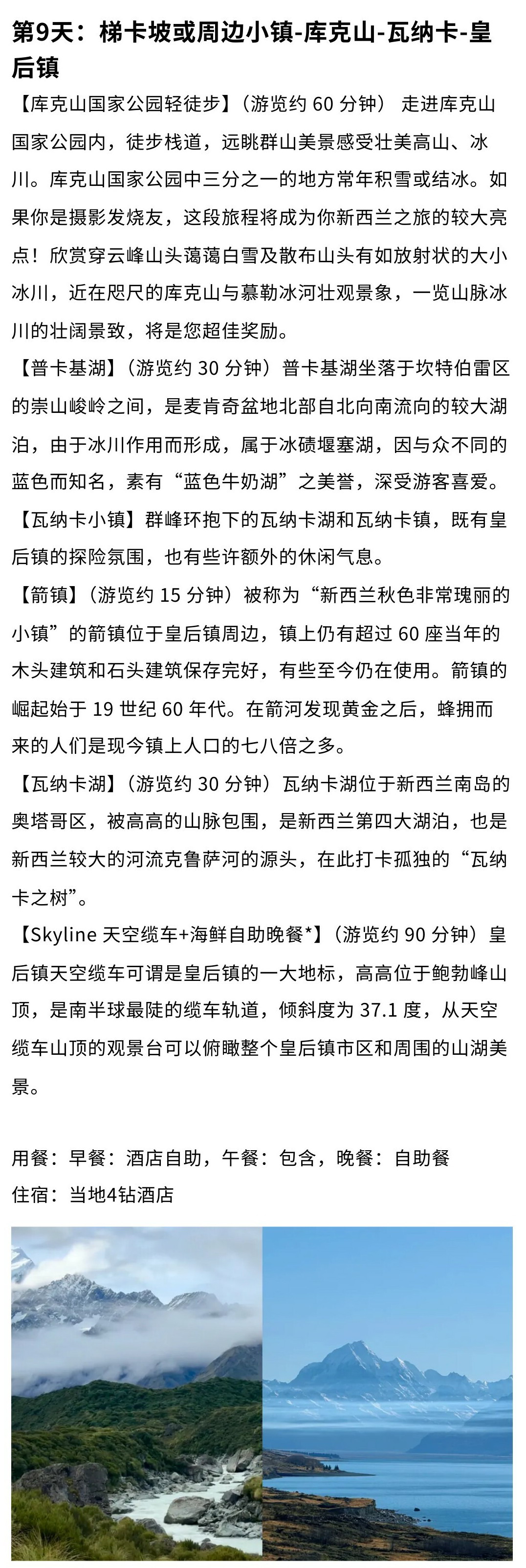 D9.jpg