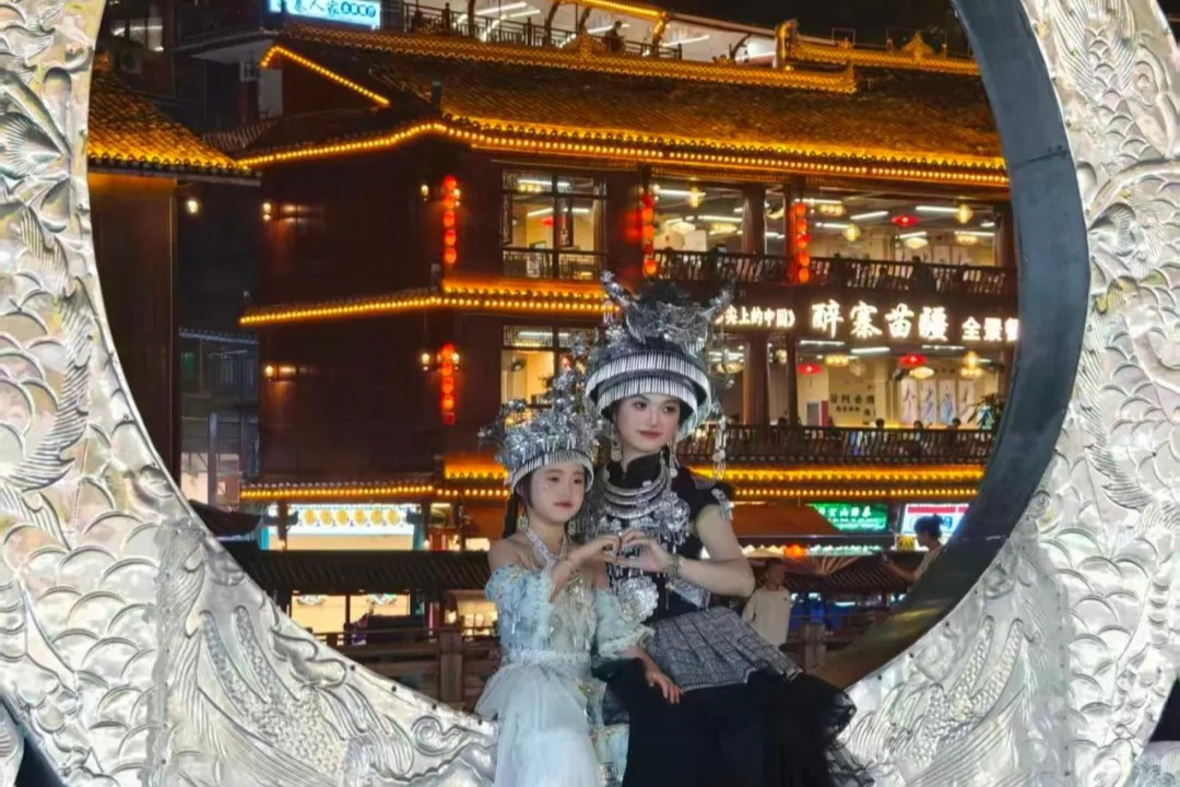 【乐行族宁波独立团|贵州全景8天】8月1-8日/9月5-12日遇见夏日多彩贵州，纵享清凉 花江峡谷大桥+小七孔+西江千户苗寨+梵净山+镇远古城 +马岭河峡谷！